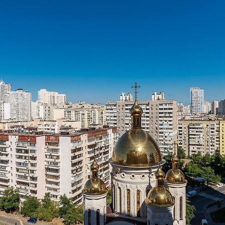 Апартаменты Студия на Бориса Гмыри 12б Киев Экстерьер фото